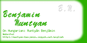 benjamin muntyan business card