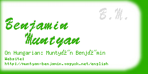 benjamin muntyan business card